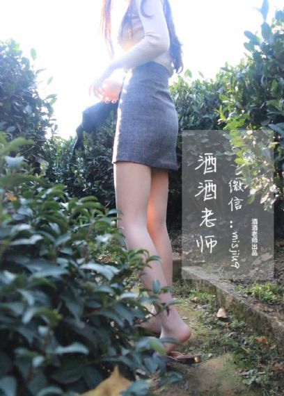 毒战 电影_JVID性感写真
