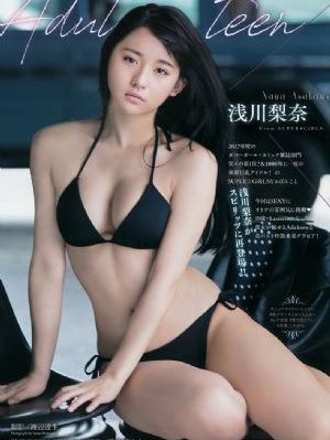 速度与激情8_超清免费观看
